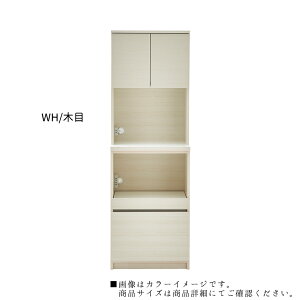 Lb`{[h HI _CjO{[h W{[h I[v Jbv{[h 60cm zCg   XChJE^[ ؖ tI[v[ I e k Vv_ 