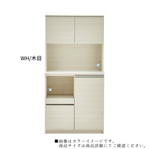 Lb`{[h HI _CjO{[h W{[h I[v{[h Jbv{[h 90cm zCg   XChJE^[ ؖ tI[v[ I e k Vv