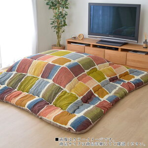 zc ` {  205×285cm |zc 킢 O[ Jt 80×135p 80×150p 90×135p 90×150p Yi g ȃXy[X