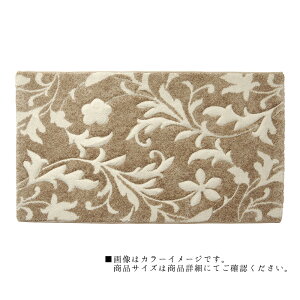 ���փ}�b�g ���� ������� �k�� 70cm 120cm �E�B���g���D �I�[���V�[�Y�� ���O �}�b�g �O�~