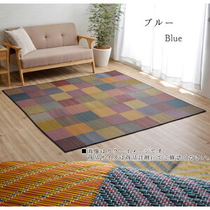 }bg  J[ybg  Y ^ k 140cm 200cm I[V[Y { qo RۖhL   BY O K