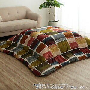 zc `  |~Zbg O[ Jt 205×205cm k  tt _ RpNg 킢 |zc ~zc zcZbg { Y