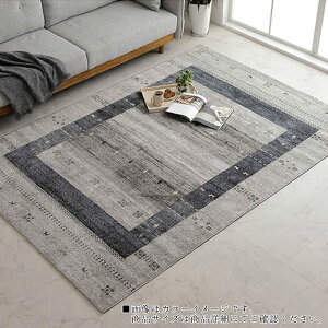 OJ[ybg O}bg gR EBgD J[ybg O O~ ` Mbx _ O[ x[W 80×140cm k  i _ RpNg