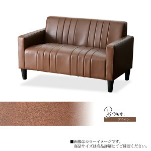 ソファ 2Pソファー フロアソファ ローソファ バイキャスト風 PVC 2人掛け 幅118 合皮 リビングソファー アメリカン ダイナー ヴィンテージ