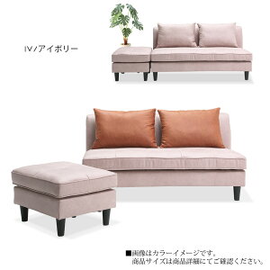 JE`\t@ Xc[ 200cm 2P 3l| 2l| U[t@ubN kX^C [\t@ _ NbVt o[Vu Jo[O |{bgΉ ȃXy[X l炵 