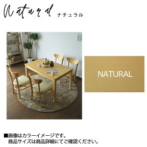 _CjOe[u 4l| 120cm 5_Zbg _CjOZbg AbV ˔ ؖ ؐ HZbg i` uE k _CjO`FA ֎q  PVC Vv _ Rp