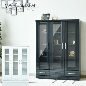 Lrlbg t[{[h Lrlbg ~h{[h ؐ 90cm nCOX wAC zCg ubN   {I I _ fUCi[Y k o KX e ItB