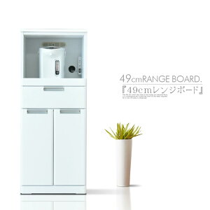 Lb`JE^[ TCh{[h W{[h 49cm Gi zCg    Lb`[ W RZg XChJE^[ wʉ NXKX Vv  k