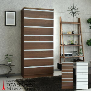 `FXg [ rO`FXg ^[`FXg nC`FXg 80cm 8i ؖ EH[ibg zCg uE ǖʎ[ o   Vv_ fUC i k 