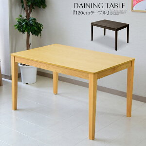 _CjOe[u 4lp 4l| 120cm 70cm rOe[u AbV ˔ ؖ He[u k i` uE  JtF  Vv _ Ɗ rO