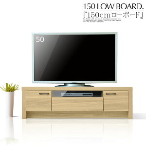 er{[h [{[h er  150cm I[N ؖڒ i` 3DV[g X[NKX [t e ϋv VR wʉ a a Vv_  k G