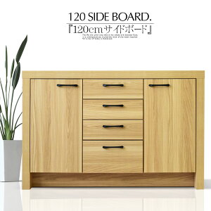 TCh{[h rO{[h Lrlbg 120cm I[N ؖڒ i` 3D V[g  VR XCh[ ϋv rO[ e d a a  Vv_