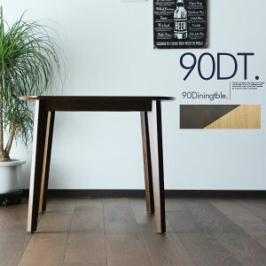 (ΏۊOL) 90 90x80cm _CjOe[u H e[u ȉ~ I[o uEuE i` Vv JtF Be[W _ k