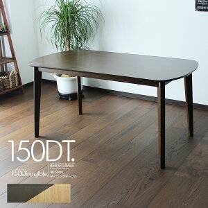 (ΏۊOL) 150 150x80cm _CjOe[u H e[u ȉ~ I[o uEuE i` Vv JtF Be[W _ k