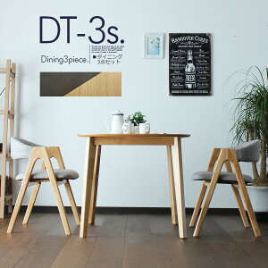 _CjOe[u 2l| 90cm 3_Zbg _CjOZbg ^ ˔ ؖ HZbg k _CjO`FA ֎q A[`FA  JtF Vv t@ubN _ V