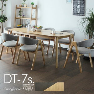 _CjOe[u 6l| 180cm 7_Zbg _CjOZbg ^ ˔ ؖ HZbg k _CjO`FA ֎q A[`FA  JtF Vv t@ubN _ V