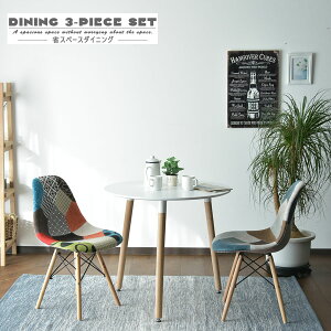 _CjOe[u 2l| 80cm 3_Zbg _CjOZbg ۃe[u ~` ی` e[u H k _CjO`FA C[Y`FA  JtF Vv t@ubN V