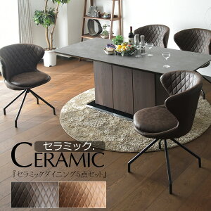 _CjOe[u 4l| 180cm 5_Zbg _CjOZbg rO_CjO Z~bNe[u ؖ [t H k ]֎q A[`FA JtF  Vv fUC