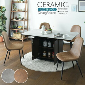 Z~bN zCg _CjOe[u 4l| 140cm 5_Zbg _CjOZbg rO_CjO Z~bNe[u ؖ [t H k `FA C[Y`FA JtF 