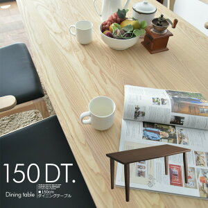 150 150cm _CjOe[u 4lp H e[u uE i` Vv JtF Be[W _ k