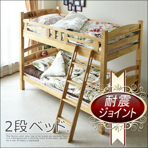 ixbh  RpNg q ` l܂ C ؐ ϐkWCg xbh q i` _eCXg VO ̂xbh IV Vv \ LVLXmR