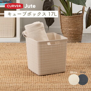 h[oXPbg CURVER J[o[Jute W[g L[u{bNX 17L  oXPbg oXPbg[ JS[ h[[ t  E߂ 󂩂 [   E