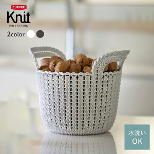 CURVER J[o[ Knit jbg X[oXPbg Eh 3L zCg oXPbg[ [  H   [ObY k g[ y Eߏ t k V