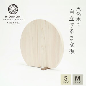 qr[Ttrh HIDANOKI ܂邢܂Ȕ S M VR Ђ̂ ܂Ȕ ܂ڂ^   { Y  ؐ  RpNg ΂Ȃ Mtg j v[g y