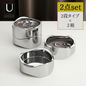 yTtz2_Zbg Umbra EFCr[ WG[I[KiCU[ N ANZT[P[X WG[P[X ANZT[[  Vo[ WG[{bNX xxbg fBX