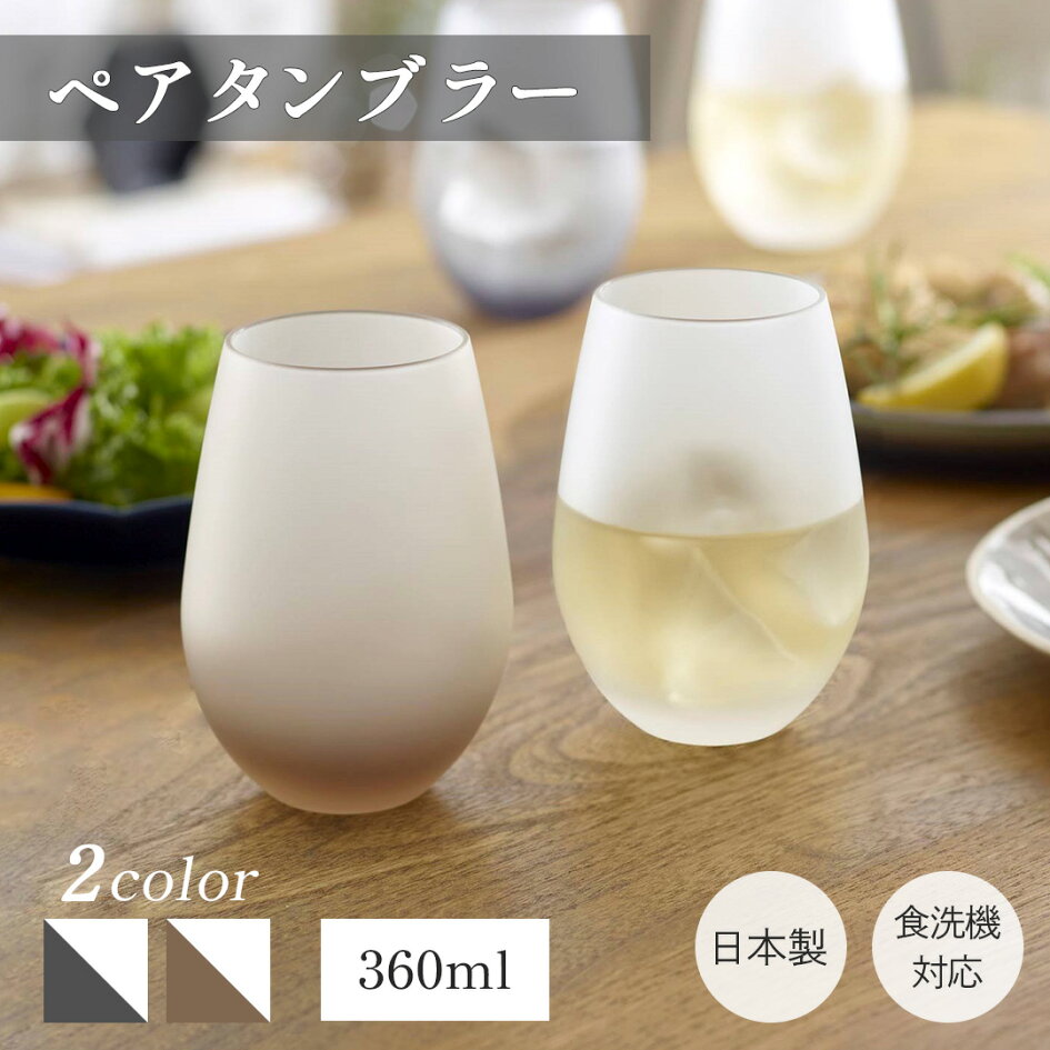 楽天市場 | STG Design Labo - 【お買い物マラソン】夏本番◎夏の 