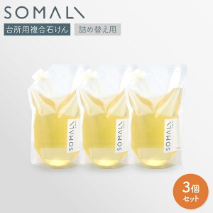 ؑΌ SOMALI 䏊p΂ 1000ml lߑւp Zbg 䏊p 䏊p ΂ H  Hp H ΂ Ό q 䏊 Lb` GR |pi { 