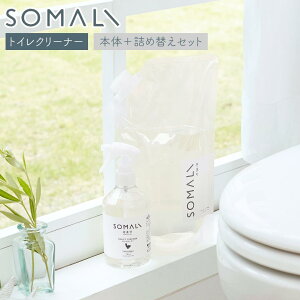 q{́{lߑւZbgrؑΌ SOMALI gCN[i[ Zbg 300ml lߑւp 1000ml gCp gCp gC  gC ΂ Ό Ό q GR |