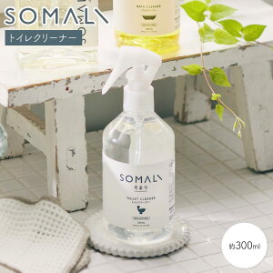 ؑΌ SOMALI gCN[i[ 300ml gCp gCp gC  gC ΂ Ό Ό q GR |pi { ؑΌ \}  ؑ Ό 