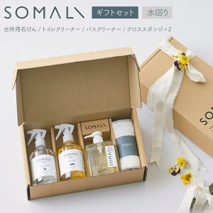 ؑΌ SOMALI  MtgZbg 䏊p΂ oXN[i[ gCN[i[ gCp Hp p gC ΂ Ό q GR |pi { 