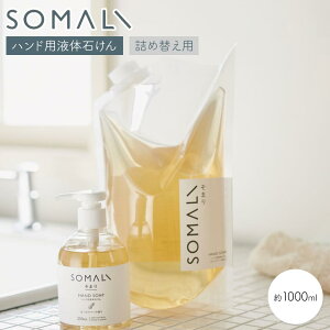 ؑΌ SOMALI nh\[v lߑւ 1L nhpt̐΂ \} t̐? lߑւp q  VRf {  {g Mtg r  VRR ێ 