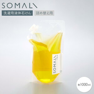 ؑΌ SOMALI  lߑւ 1L pt̐΂ \} p t̐? q   VRf {  {g Mtg r  VRR ێ 