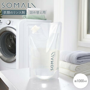 ؑΌ SOMALI ߗނ̃X lߑւ 1L _ X _ p t̐? q   VRf {  {g Mtg ΂ ?JX