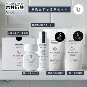 y CZbg z5_Zbg ؑΌ C SERIES | CۂƐ ̂~ ̗؏󍭃N[i[ r̐ C r C| C |   