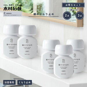 y yVX[p[Z[ zyIׂ2_/ 3_Zbgz ؑΌ C SERIES u ̂~ v70ml CV[Y  ~  h邾 C@R[eBO@| | tFg tF