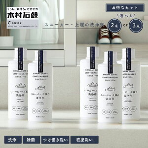 yIׂ2_^3_ZbgzؑΌ C SERIES u Xj[J[ 㗚  ܁v200ml C  N[i[  CV[Y hLȂ   ȒP | D D  qC ͐ ꗎ