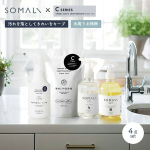 y  |4_ZbgzؑΌ C SERIES SOMALI r̐ Lb`N[i[gCN[i[ 蝛R[eBO Lb` 䏊 gC r | S S 䏊p 