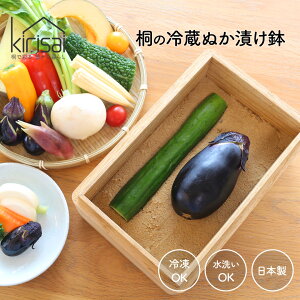 kirisai �˂̗①�ʂ��Ђ��� �ʂ��Ђ� �e�� �� �①�� �Ⓚ�� �ؐ� �ʂ��� �Е� �ʂ����{�b�N�X �ː� �V�R�� ���{�� �Е��e�� �y�� �E�l ���� �؎M �z�� �􂦂� ���� �R���p�N�g ������� ��