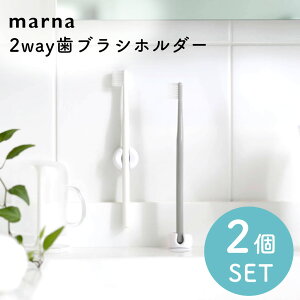 }[i uV z_[ [ X^h 2  z ǖʎ[ ݂艺 uV uVu  uVz_[ uVX^h ֗ObY [pi ʏ Vv