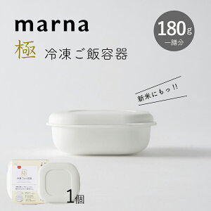 }[i marna  Ⓚ͂e H@ dqW Ή Ⓚ ͂ e ۑe 1V 180g  ۊ [