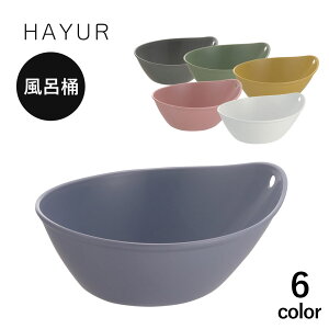 ʊ   C  Vv oXObY Ǌ| | { HAYUR