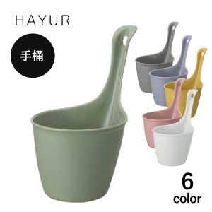 ʊ   艱 C 肨  Vv oXObY Ǌ| | { HAYUR