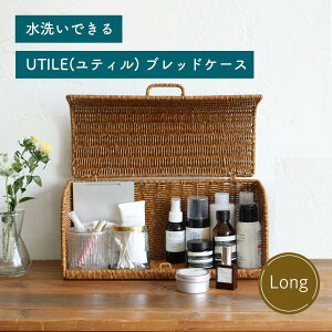 ubh P[X O UTILE eB  p P[X k َq 􂦂 [  Lb`[ ubhP[X pP[X ϕi[ y ҂ i` 킢 nh