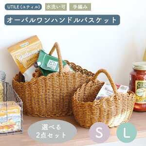 y Iׂ2_Zbg z UTILE eB I[o nh oXPbg S L [  [pi y ҂ i`  킢 nhCh Vv I[o^ JS[  