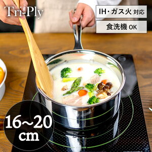 Tri-Ply XeX Ў 16cm 18cm 20cm ih KX p XeX [^ Ў  y KX / IH / H@ Ή z v    Mtg Vv  Lb`pi 