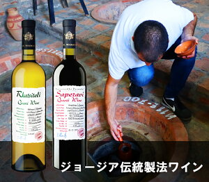 W[WA`@2{ZbgIWC/ԃC/W[WA/750ml/lXR`Y